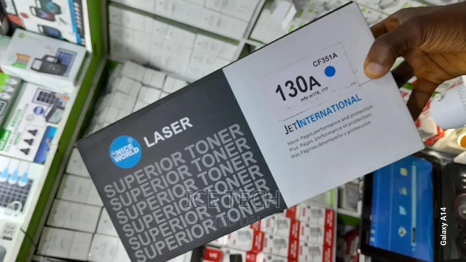 130A Niceworld Compatible Toner Cartridge- Cyan 130A Niceworld Compatible Toner Cartridge-