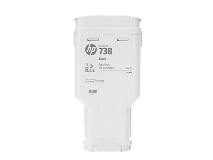 HP 738 130-ml Yellow DesignJet Ink Cartridge (A4TL5A)